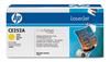 Gul lasertoner - HP nr.252 A - 7.000 sider