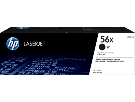 Sort lasertoner - HP nr. CF256X - 13.700 sider