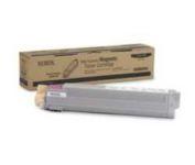 Gul lasertoner 7400 - Xerox - 18.000 sider