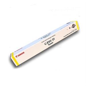 Gul lasertoner - Canon C-EXV31 - 52.000 sider.