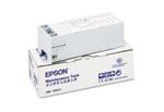 Servicetank - Epson - 