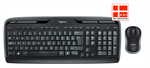 Logitech wireless tastatur+mus MK330
