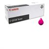 Magenta lasertoner C-EXV8 til Canon 